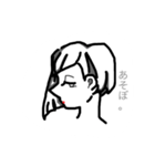 アシンメトリーver2（個別スタンプ：4）