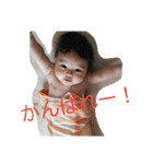 ぺーすたんぷ★身内用（個別スタンプ：3）