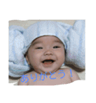 ぺーすたんぷ★身内用（個別スタンプ：5）