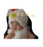 ぺーすたんぷ★身内用（個別スタンプ：7）