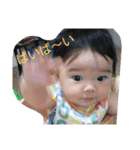 ぺーすたんぷ★身内用（個別スタンプ：8）