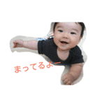 ぺーすたんぷ★身内用（個別スタンプ：15）