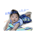 ぺーすたんぷ★身内用（個別スタンプ：16）