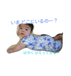 ぺーすたんぷ★身内用（個別スタンプ：18）