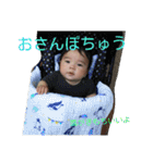 ぺーすたんぷ★身内用（個別スタンプ：20）
