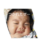 ぺーすたんぷ★身内用（個別スタンプ：21）