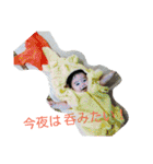 ぺーすたんぷ★身内用（個別スタンプ：22）