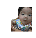 ぺーすたんぷ★身内用（個別スタンプ：32）