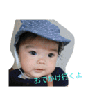 ぺーすたんぷ★身内用（個別スタンプ：37）