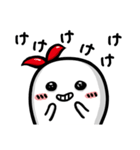ふわふわ霊 Vol.2（個別スタンプ：1）