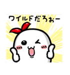 ふわふわ霊 Vol.2（個別スタンプ：4）