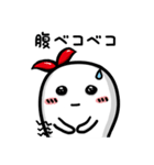 ふわふわ霊 Vol.2（個別スタンプ：5）