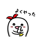 ふわふわ霊 Vol.2（個別スタンプ：10）
