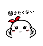 ふわふわ霊 Vol.2（個別スタンプ：15）