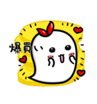 ふわふわ霊 Vol.2（個別スタンプ：16）