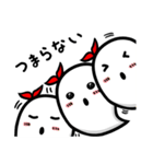 ふわふわ霊 Vol.2（個別スタンプ：20）