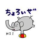 よしおスタンプ 4th（個別スタンプ：3）