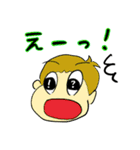 よしおスタンプ 4th（個別スタンプ：6）