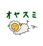 よしおスタンプ 4th（個別スタンプ：14）