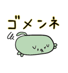 よしおスタンプ 4th（個別スタンプ：16）