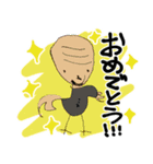 娘ちゃんスタンプ（個別スタンプ：7）