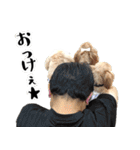 むぎちゃんとMIXなお友達 2017年5月編（個別スタンプ：31）