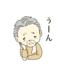 流山市初石の、青木ハツエおばあちゃん（個別スタンプ：9）