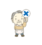 流山市初石の、青木ハツエおばあちゃん（個別スタンプ：12）