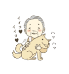 流山市初石の、青木ハツエおばあちゃん（個別スタンプ：21）