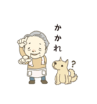 流山市初石の、青木ハツエおばあちゃん（個別スタンプ：32）