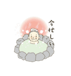 流山市初石の、青木ハツエおばあちゃん（個別スタンプ：38）