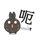 black black rabbit 5- word（個別スタンプ：14）