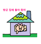 かわいい韓国語スタンプ13（個別スタンプ：39）