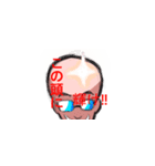 気のいいハゲアゴじーさん（個別スタンプ：2）