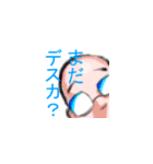 気のいいハゲアゴじーさん（個別スタンプ：4）