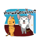 Love Dog, Love Cat（個別スタンプ：1）