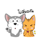 Love Dog, Love Cat（個別スタンプ：2）
