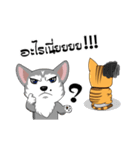 Love Dog, Love Cat（個別スタンプ：5）