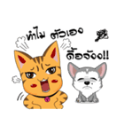 Love Dog, Love Cat（個別スタンプ：6）