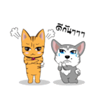 Love Dog, Love Cat（個別スタンプ：7）