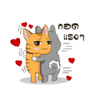Love Dog, Love Cat（個別スタンプ：8）