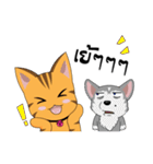 Love Dog, Love Cat（個別スタンプ：9）