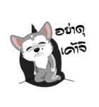 Love Dog, Love Cat（個別スタンプ：14）