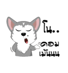 Love Dog, Love Cat（個別スタンプ：20）