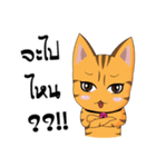 Love Dog, Love Cat（個別スタンプ：29）