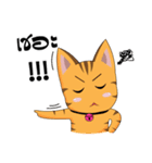 Love Dog, Love Cat（個別スタンプ：32）