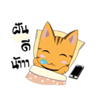 Love Dog, Love Cat（個別スタンプ：37）