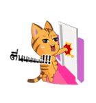 Love Dog, Love Cat（個別スタンプ：39）
