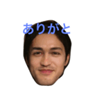 色々な僕をスタンプです。お楽しみください（個別スタンプ：3）