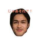 色々な僕をスタンプです。お楽しみください（個別スタンプ：4）